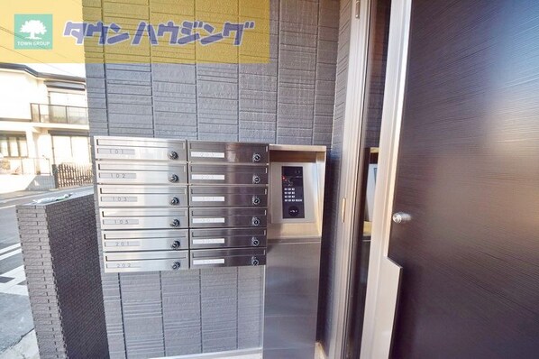 グランデュール春日の物件内観写真